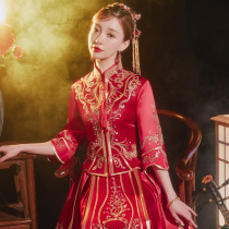 Xiuhe clothing bride 2021 New Dragon and Phoenix coat Chinese wedding Phoenix wedding wedding cheongsam wedding women Summer