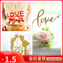Birthday cake card card team wedding proposal cake decoration cake decoration LOVE plug-in