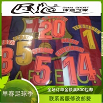 Barcelona Barcelona Barcelona 1718 17 - 18 season home stadium - 2 player version printed