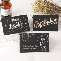 Thank you message Bless creative ideas can be brought with handwritten words The Inwind Happy Employee Birthday Greeting Cards Small Card Customize