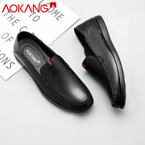  Aokang mens autumn new casual leather shoes mens trend Doudou shoes mens Korean version of leather breathable cover foot lazy shoes