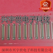 BM28B0 6-50DS 2-0 35V new original board-to-board female connector 50pin inline 0 35