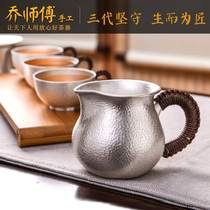 Master Qiao handmade silver pot Fair cup 999 sterling silver tea set Silver Teapot Silver tea Sea Household sterling silver male cup tea set