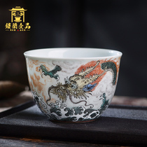 Jingdezhen ceramics All hand painted ancient Caiyun Dragon sea master cup Tea cup Individual single cup tea set Tea cup