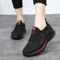 Spring new sports shoes women running shoes socks shoes women comfortable casual casual mother shoes old Beijing cloth shoes women