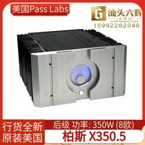American original PASS Labs Berth X350 5-level dual track High power hifi sound power amplifier line goods