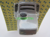 East Chengdu S1M-FF04-100A angular mill head shell assembly aluminium head shell angle towards the grinding machine