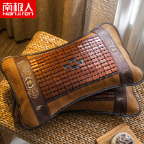 Antarctic mahjong tea summer mat pillow Summer bamboo cooling pillow Single cool summer cervical spine protection ice silk rattan pillow