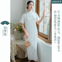 Improvement of the qipao young style retro ancient Tang Costume Zen tea served with ancient wind and women in Chinese Wind Lianlian dress Summer white fairy qi