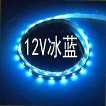 LED ice blue 12 V lamp with 5050 soft light strip 12V ice blue 24V waterproof marine blue outdoor rain proof
