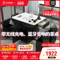 Versatile tea table chair combination removable kutive tea table tea set integrated rock plate tea tea home small tea table