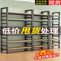 Bookshelf landing simple home bookcase bedroom wrought iron storage shelf living room steel wood multi-layer storage shelf