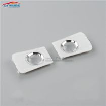 Suitable for 14-17 ninth-generation Accord Costa Binzhi xrv indoor reading ceiling lamp cover rear ceiling lamp cover