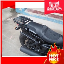 Suitable for light riding Xiaoxing GV300S rear shelf tailbox frame tail modification rear backrest high backrest pillow
