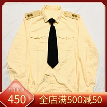 Fidelity Original Russian Russian Army 94 Regulations Navy General General Shirt Shirt Shirt Soviet Red Army