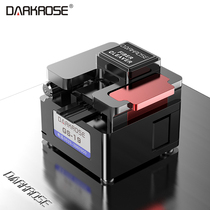 Black Rose (DarkRose) high precision optical fiber cutting knife GS-19 mainline fusion machine hot melt optical brazing cutting knife automatic back knife rebound can replace imported cutting knife tungsten steel blade