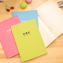 Primary and secondary school students stationery error correction this wrong question book notebook high school science large error correction book 32 pages