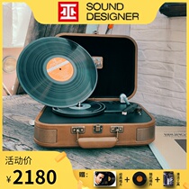 Retro LP portable vinyl record player wo 1900 sea pianist portable suitcase charging Bluetooth audio