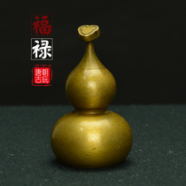 Antique antique bronze fengshui wishy gossip copper gourd small copper town house ornaments play boutique old copper paste