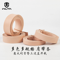 Italian Imported Bags Shoulder Strap Belt Strap Shoulder shoulder bag Strap Tree Cream Head Leather