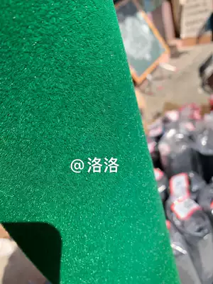 The mahjong table bu zhuo dian smooth mute