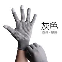 Anti-glove anti-static motorcycle hiking four seasons touch screen womens black non-slip