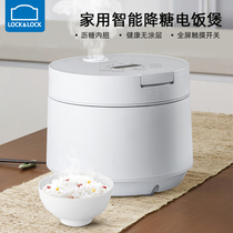 Music button low sugar rice cooker 5L home smart multifunctional mini mini rice cooker 1-2-3-4 for people