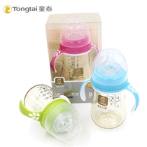 Tongtai milk bottle PPSU anti-fall baby wide diameter straw bottle automatic anti-flatulence baby products handle bottle