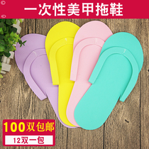 Disposable nail slippers foam EVA car line Slippers nail art tools hotel home travel portable Flip-flops