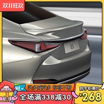 Apply 18-20 Lexus ES200260 retrofit es300 High matching Punch-Free Tail Trim Accessories