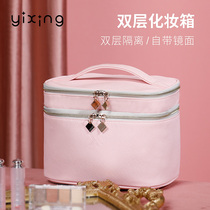 Cosmetic bag cute Japanese portable female Korean box suitcase ins wind super fire 2020 new household large capacity