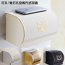 Toilet European tissue box toilet paper box toilet paper box Non-punching toilet paper rack toilet waterproof roll paper box