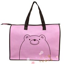 Large super capacity non-woven mommy bag mother bag pregnant bag waiting bag admission bag