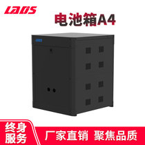 Redis UPS uninterruptible power supply battery cabinet A4 removable battery box with battery line DC air switch