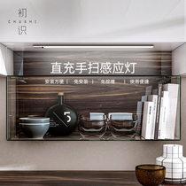 Hand-swept LED Cabinet light direct charging kitchen hanging cabinet bottom non-perforated self-adhesive touch sensing wardrobe line-free wall lamp