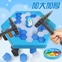 Little well-behay rescue Penguins knock on ice blocks Childrens desktop games Parenting Puzzle Games Toy Egg Table Tours