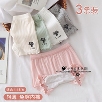 Japanese womens children safety pants Summer Modale Childrens anti-walking light little girl CUHK Girl Flat Corner Briefs