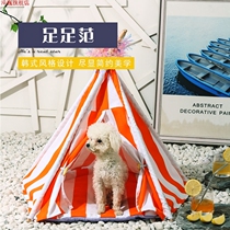 Summer closed cat den delivery room foldable Net red Korean version of ins Wind pet dog dog cat tent nest