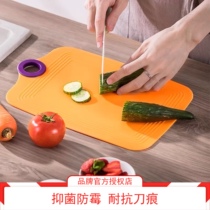 Hot Sell Taiwan Imported Zaniin Environmental Protection Cutting Board Square Chopping Board Macaron TPU Non-toxic Fashion Fruit Case Board