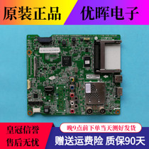 LG original 42LB5670-CR 32 42LB5610-CD motherboard EAX65388003 screen LC420DUE 32