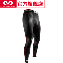 McDawei McDavid hdc sports fitness suit quick-drying perspiration directional compression recovery trousers 8810