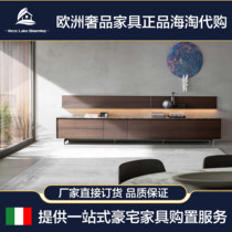 Haitao MolteniC bookcase TV background Italy parallel imported furniture