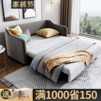 Light extravagant sofa bed multifunction folding sit-and-use living-room small family type S&T cloth Single beds Home Internet Red