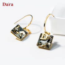 Advanced sense synthetic crystal earrings female 2021 summer New Tide 925 silver needle temperament light luxury niche ear ornaments