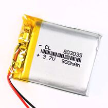 Lego Q12 B3500 B6500 B2100 Q9 speaker battery with plug 803035 900mah