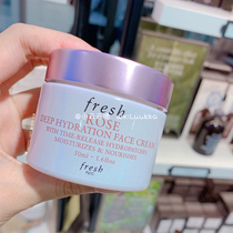 Fresh Furai Rose Moisturizing Gel Cream 50ml