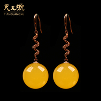  Tianguang Hui beeswax bead earrings 18K gold inlaid beeswax bead earrings full of honey earrings women with certificate gift