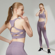 Frances new yoga suit set fashion sports fitness sexy back stretch slim-fit quick-drying hip-raising fitness pants