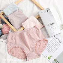 4 Silver box graphene wet underwear women without trace waist high elastic breathable breifs mask pants