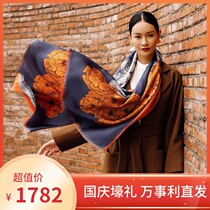 Wanshili 2019 Autumn and Winter Phoenix Home Hangzhou Wool Scarf Mulberry Silk Shawl Women Long Scarf Flower Jinnianhua
